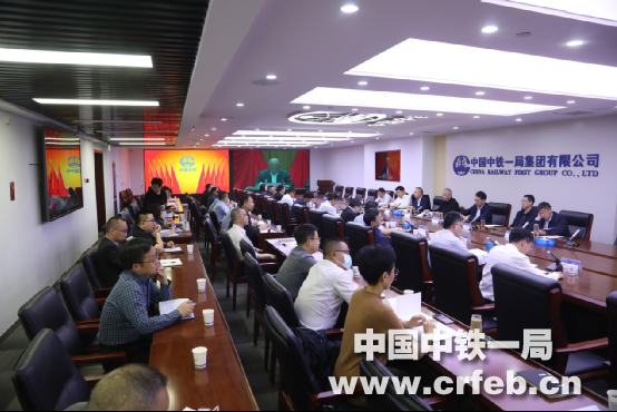 中铁一局荣获中国中铁经营工作先进单位