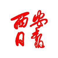 高考成绩是怎么得来的？省招办“揭秘”高考评卷流程