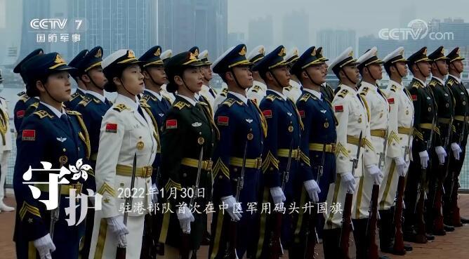 AI修复中国人民解放军进驻香港珍贵历史瞬间