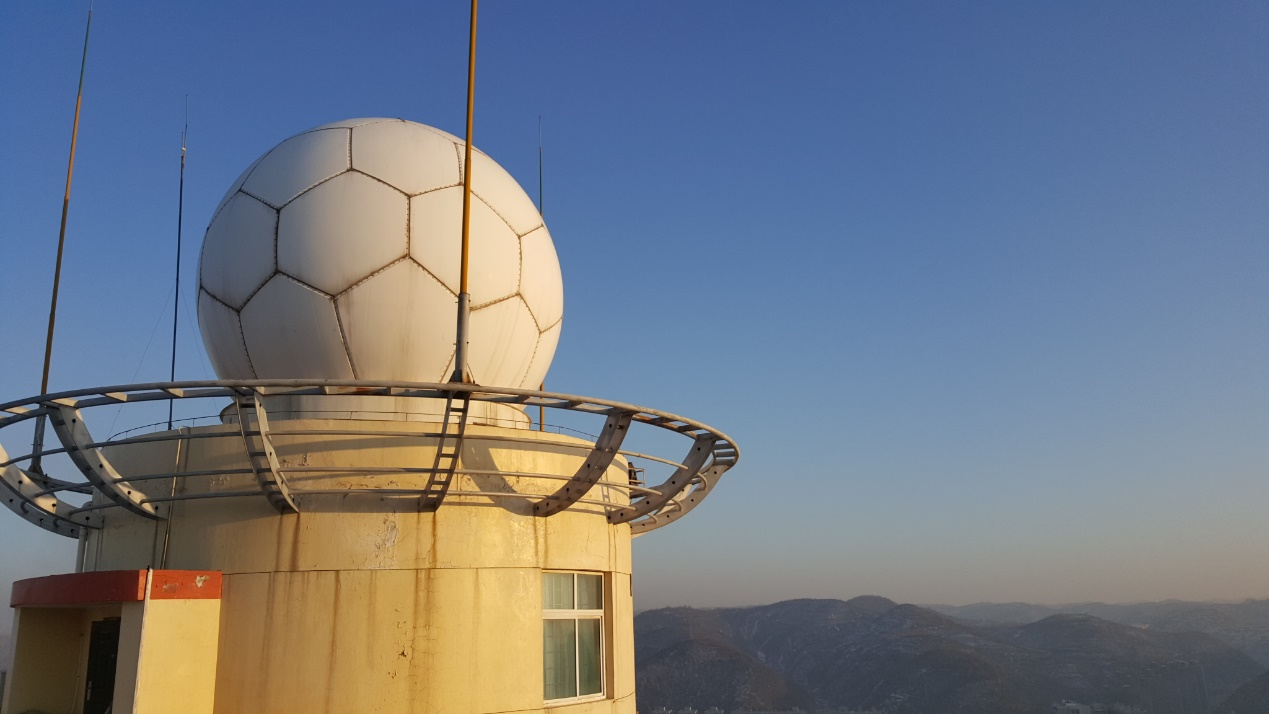 陕西气象雷达中心成立