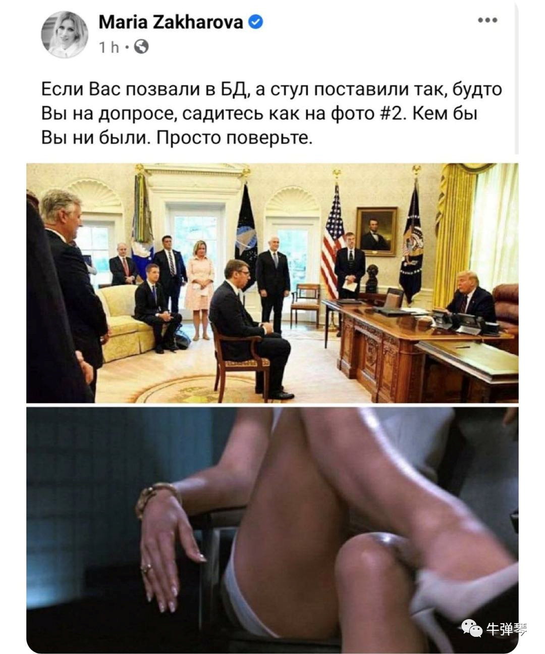 西安：大数据赋能法律监督推动校园安全