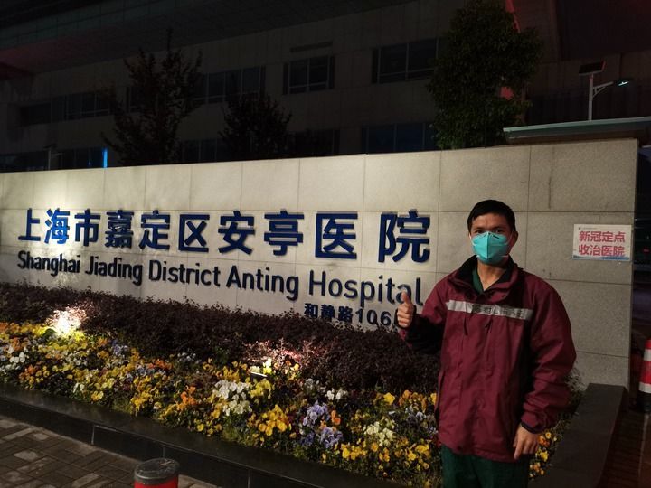 华亭方舱医院关舱后,海南援沪医疗队队员朱乃云转战嘉定区一家定点医院。(受访者供图)