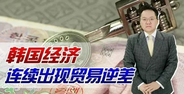 “台湾命根子若失守,不用打仗就败了!”