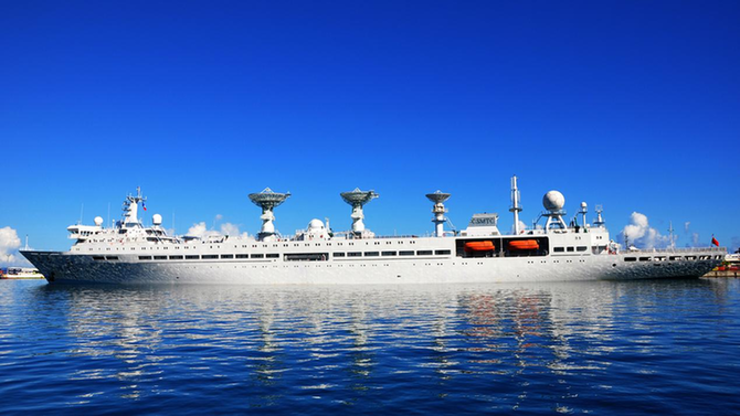 远望6号船船照。